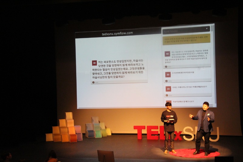 TEDxSNU symflow (42).JPG